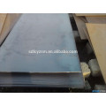 High quality SS400 mild carbon steel plate/sheets